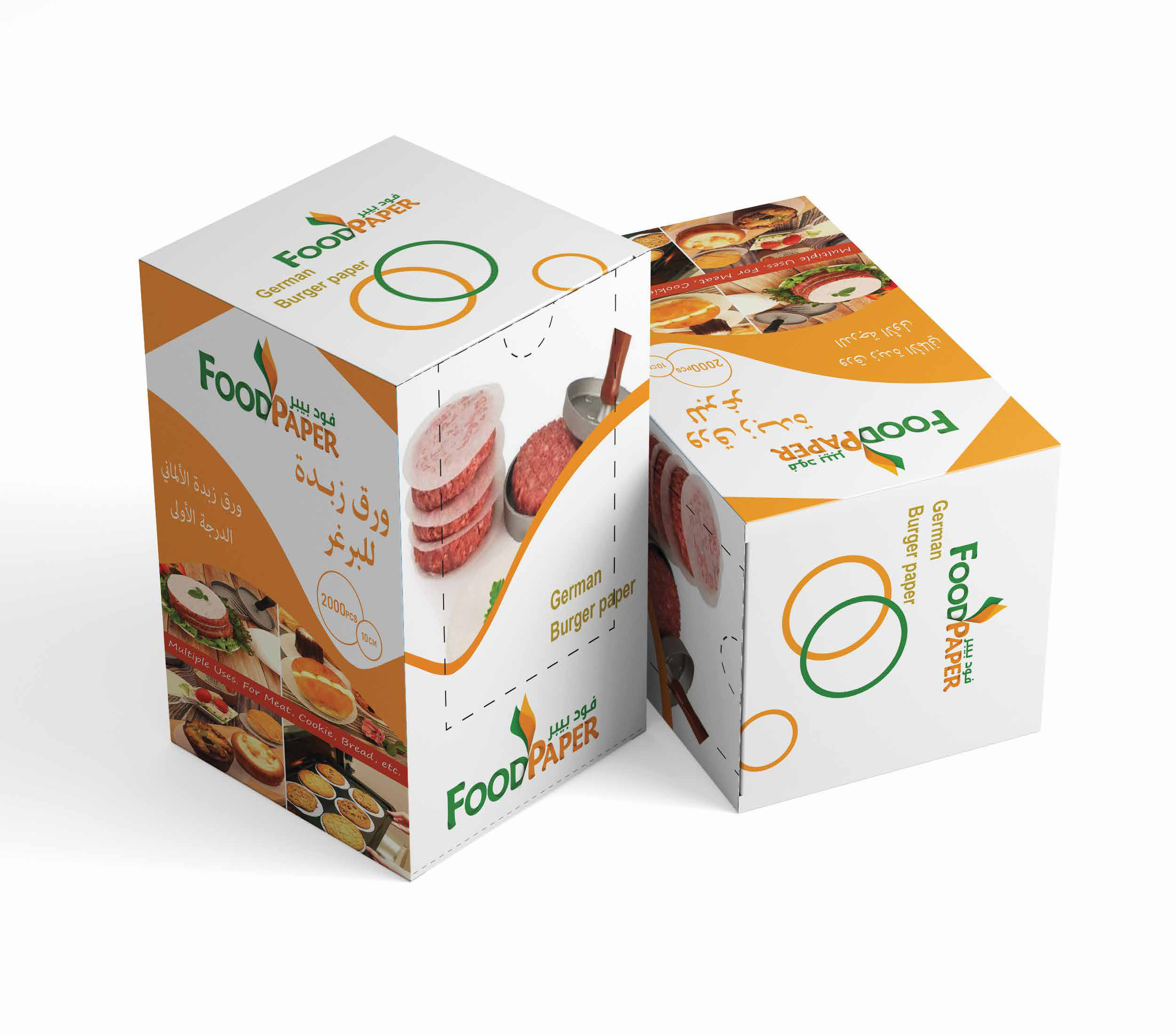 ورق زبده برغر