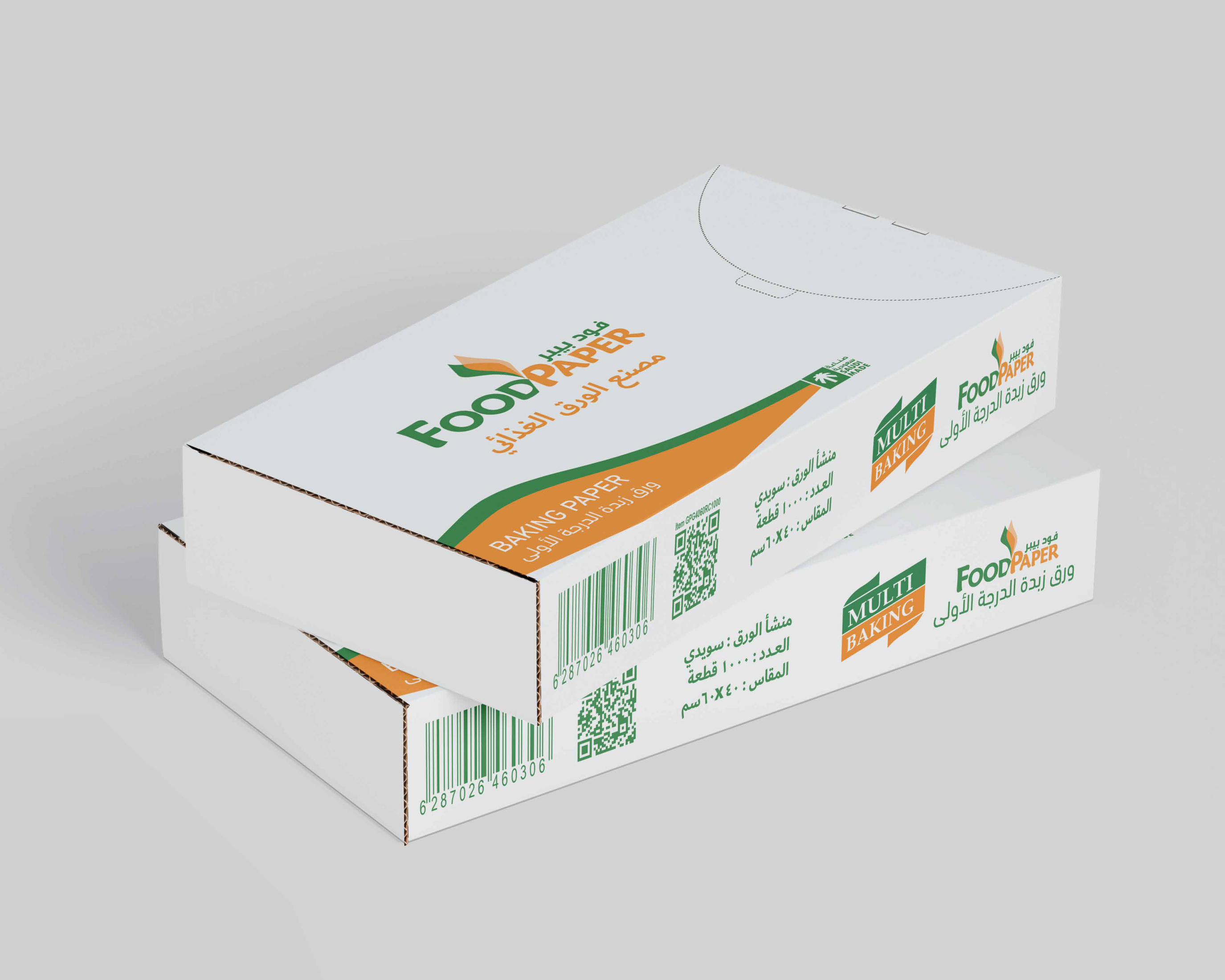 ورق زبده 40*60 سم