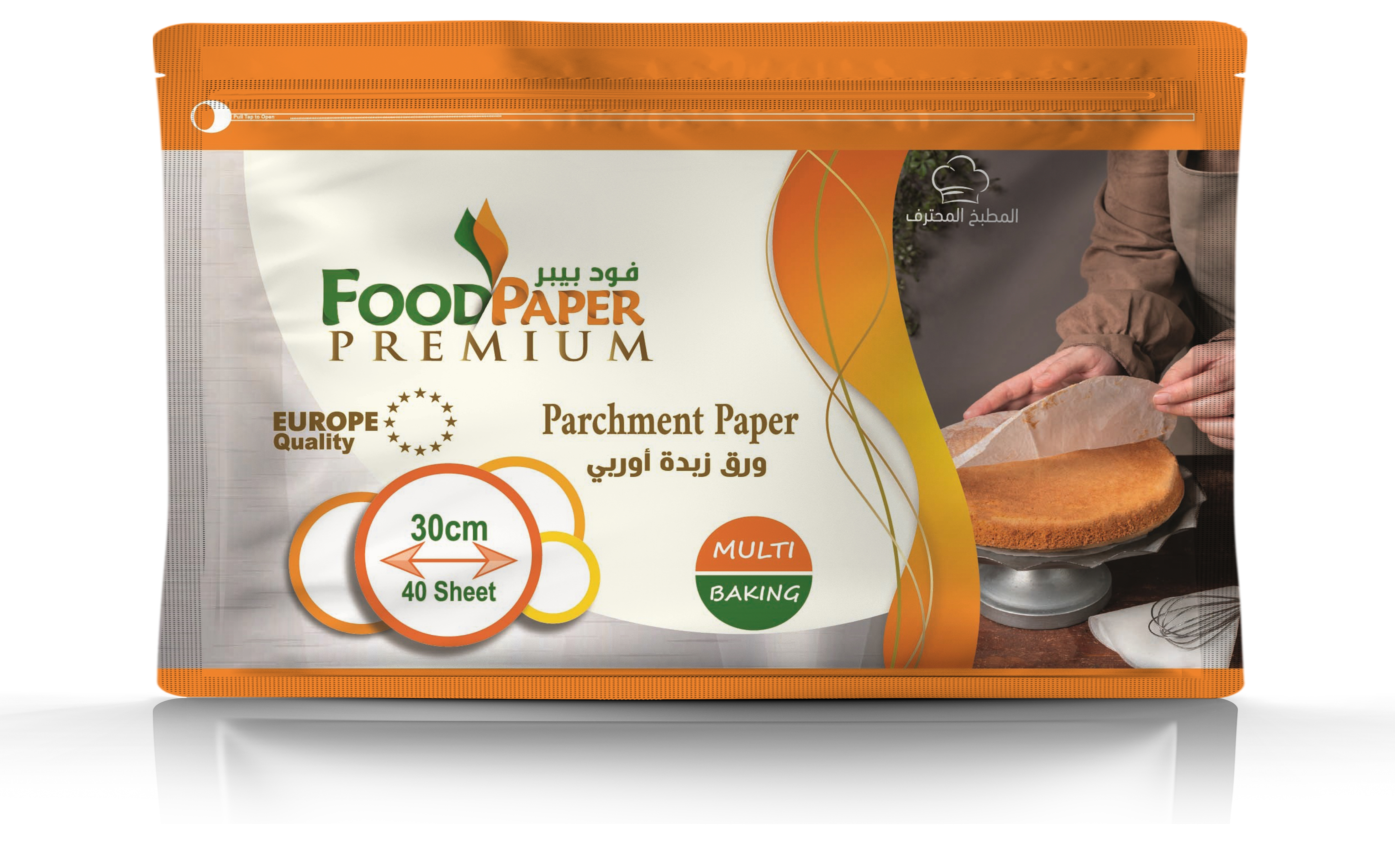 ورق زبدة دائري قطر 30 بريميوم سميك أوروبي.